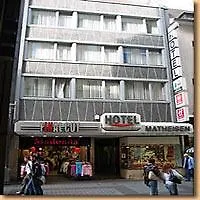 多姆卡拉斯酒店 3* 科隆